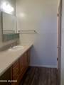 2602 Tucson Boulevard - Photo 3