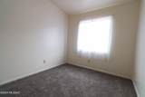 1331 Pewitt Drive - Photo 15