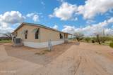17115 Blanco Road - Photo 6