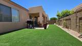 7367 Cll Hospedero - Photo 30