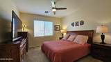 7367 Cll Hospedero - Photo 8