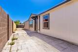 1550 Columbus Boulevard - Photo 4