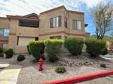 7255 Snyder Road - Photo 36