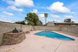 8311 Appomattox Street - Photo 26