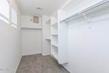 5871 Hackle Lane - Photo 17
