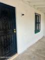 138 Columbia Street - Photo 8