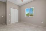 3819 16th Avenue - Photo 29