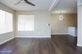 2601 Broadway Boulevard E449 - Photo 4