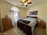 7679 Summer Scene Drive - Photo 17