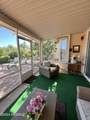 7679 Summer Scene Drive - Photo 20