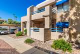 7900 Colette Circle - Photo 6