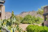 5800 Kolb Road - Photo 1