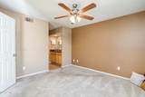 5800 Kolb Road - Photo 14