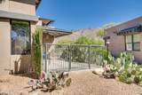5800 Kolb Road - Photo 25