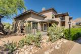 5800 Kolb Road - Photo 3