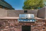 5800 Kolb Road - Photo 34