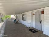 6361 Quince Way - Photo 35