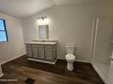 396 4 Feathers Lane - Photo 21