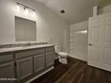 396 4 Feathers Lane - Photo 22