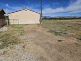 396 4 Feathers Lane - Photo 39