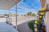 2461 Calle Comodo - Photo 6