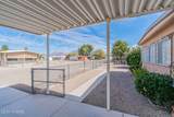 2461 Calle Comodo - Photo 7