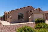 9066 School Hill Drive - Photo 1