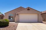 9066 School Hill Drive - Photo 2