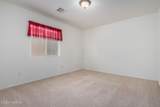 9066 School Hill Drive - Photo 27