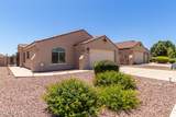 9066 School Hill Drive - Photo 3