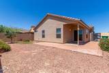 9066 School Hill Drive - Photo 30