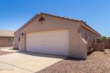 9066 School Hill Drive - Photo 4