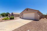 9066 School Hill Drive - Photo 5