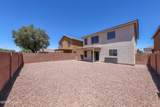 4012 Angel Spirit Drive - Photo 25