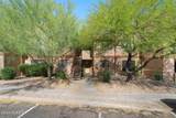 7255 Snyder Road - Photo 37