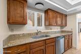 540 Dodge Boulevard - Photo 12