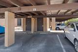 540 Dodge Boulevard - Photo 27