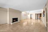 540 Dodge Boulevard - Photo 8
