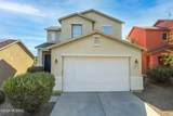 2083 Mcconnell Drive - Photo 1