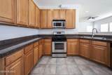 2083 Mcconnell Drive - Photo 12
