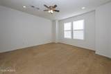 2083 Mcconnell Drive - Photo 15