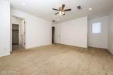 2083 Mcconnell Drive - Photo 16