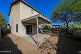 2083 Mcconnell Drive - Photo 27