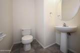 2083 Mcconnell Drive - Photo 4
