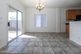 2083 Mcconnell Drive - Photo 8