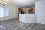2083 Mcconnell Drive - Photo 9