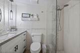 8050 Broadway Boulevard - Photo 12