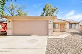 6081 Birchwood Drive - Photo 2