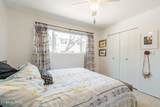 1776 Palo Verde Avenue - Photo 24