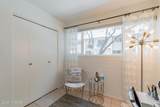 1776 Palo Verde Avenue - Photo 28